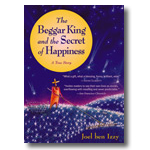 Joel Ben Izzy - The Beggar King book