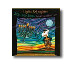 Joel Ben Izzy - CD - Lights and Lanterns