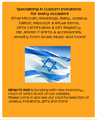 Chanukah Sale