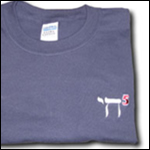 chai 5 tee