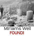 Miriams Well found!