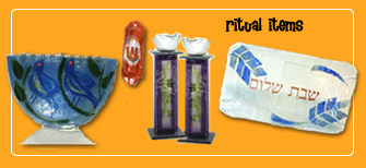 ritual items for your simcha