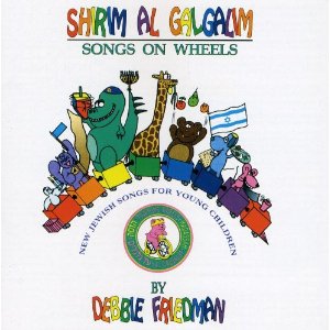 debbie friedman