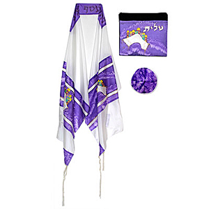 Silk Tallit