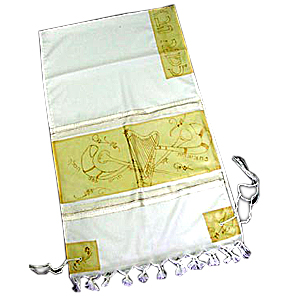 Silk Tallit